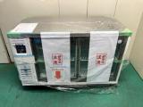 フクシマガリレイ テーブル型冷蔵ショーケース LGC-120RE